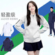 城市名義秋冬羽毛球服套裝男女長袖運(yùn)動服外套氣排球乒乓跑步訓(xùn)練隊(duì)服定制 G01A女款-[白色單外套] L