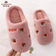 俞兆林 兒童棉拖鞋 男女童秋冬季保暖毛絨拖鞋寶寶防滑半包跟軟底家居室內小孩棉鞋子 紅色小草莓 21碼