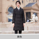 職業(yè)羽絨棉服工作服男女同款中長(cháng)款冬季氣質(zhì)加厚酒店銀行 女款黑色 XL
