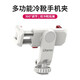 優(yōu)籃子【ulanzi】ST-06S雙冷靴手機夾多功能360°橫豎拍俯拍vlog便攜支架監(jiān)視器固定夾 ST-06S·冷靴手機夾【白色】