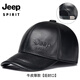 JEEP SPIRIT真皮帽子男士秋冬天戶外休閑棒球帽中老年爸爸帽護(hù)耳老人鴨舌帽潮 牛皮厚款黑色 常規(guī)碼XL（56-59cm）可調(diào)節(jié)
