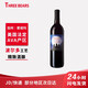 三只熊 THREE BEARS混釀干紅葡萄酒美國加州產(chǎn)區原瓶原裝進(jìn)口紅酒單支裝