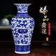 loyo 景德鎮(zhèn)陶瓷器手繪仿古青花瓷花瓶大號(hào)落地 中式家居客廳插花電視柜玄關(guān)裝飾品擺件工藝品瓷瓶 大號(hào)手繪富貴蓮魚尾瓶（高65CM）+大師手繪