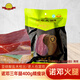 諾鄧火腿云南正宗諾鄧火腿三年腿上方凈肉諾頓老火腿云腿餡料大理特產(chǎn)禮盒 400g凈肉純瘦塊普快