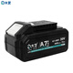 大藝 鋰電電池包充電器A3系列48v88F電池轉換器A7適配器A6通用 A7電池包【20V4.0AH】