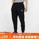 耐克（NIKE）男運動(dòng)褲 春秋針織束腳休閑褲 時(shí)尚百搭 BV2680-010 黑 XL  