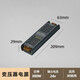 一極喜光led低壓燈帶24v 裸板貼片防水客廳吊頂自粘3500K線形燈燈槽燈條 300w變壓器(適用30米內(nèi))
