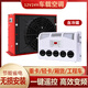 力巖特駐車(chē)空調24V貨車(chē)駐車(chē)制冷分體機房車(chē)12v汽車(chē)變頻挖掘機鏟車(chē) 24v箱式 含冷媒+全套配件