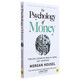 英文原版 金錢心理學 The Psychology of Money 致富心態(tài) 關(guān)于財富 貪婪與幸福的20堂理財課 金錢投資 個人理財 商業(yè)決策  小學教輔