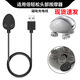 原奘適用breo倍輕松Scalp 2m頭部按摩器充電線(xiàn)mini2/pro龍爪手充電器 磁吸充電線(xiàn)