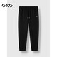 GXG男裝商場(chǎng)同款長(cháng)褲男士衛褲休閑褲24年冬 黑色 180/XL