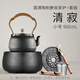 龍顏堂日本進口鐵壺煮茶爐電陶爐煮茶器泡茶壺鑄鐵壺煮茶燒水壺泡茶專用 清寂 小號0.9L+圓滿靜音電陶爐