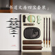 六品堂 毛筆套裝高檔專業(yè)文房四寶筆墨紙硯成人精品狼兼毫?xí)ㄓ闷纺珬l畢業(yè)父親節(jié)禮物【高檔禮盒套裝】