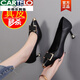 卡帝樂鱷魚（CARTELO）輕奢斷碼真皮女鞋百搭細(xì)跟高跟鞋工作鞋單鞋女中跟淺口皮鞋 黑色跟高5厘米 38