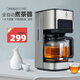 泉笙道蒸汽噴淋式黑茶煮茶器家用辦公室高端觸屏全自動(dòng)蒸汽茶壺1.5升大容量 D90 1.5L