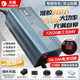 科曼鋰電池充電器48v60V72V5A8A10A20A30A可調外賣快充電瓶電動車灌膠防水儲能三元磷酸鐵鋰大炮充電機 72V輸出84V 5A/10A切換灌膠防水 鋁殼 通用品字頭