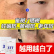 比芭美（PIBAMY）377美白祛斑面膜煙酰胺 熊果苷面膜 深度補(bǔ)水保濕 改善膚色 一盒裝