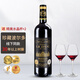 公爵莊園店長(cháng)推薦【14度城堡級AOC】法國原瓶進(jìn)口紅酒公爵莊園干紅葡萄酒 單支750ml