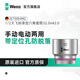 維拉（WERA）1/2外六角套筒德國8790進口汽修大飛扳手套筒旋具頭五金工具 8790  32.0x42.0（17001）