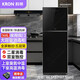 科榮消毒柜家用商用大容量高溫消毒碗柜餐具茶具立式二星級(jí)消毒機(jī)臭氧紫外線雙室獨(dú)控 【168L】觸控款+五層架（適用5-20人）