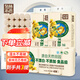 泉林本色無芯卷紙本色衛(wèi)生紙廁紙實(shí)芯3層93節(jié)36卷廁所紙巾家用實(shí)惠裝 3提