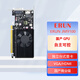 義芯然 景嘉微顯卡9100 4G四顯 JM9100 國產(chǎn)顯卡 ERUN-JM9100 VGA+HDMI