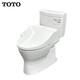 TOTO智能馬桶CW830 坐便器衛洗麗160 直沖分體節水移位可用（02） 910儲熱管線(xiàn)外漏經(jīng)濟款除臭烘干 305mm