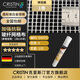 克里斯汀耐堿網(wǎng)格布接縫高強(qiáng)防抗裂玻纖耐腐蝕耐高溫自粘掛網(wǎng)五金手動(dòng)家用 首選※加強(qiáng)135g1*30mD9475