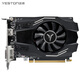 盈通（yeston）GT1030 4G D4 TB極速 4GB/64bit/GDDR4  辦公電競游戲顯卡