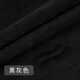 皓紹自粘麂皮絨布料翻毛皮皮料修復翻新汽車(chē)內飾改裝絨布補丁無(wú)痕膠 黑武士 20*30cm