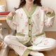 大碼200斤月子服春夏秋季純色薄款產(chǎn)后孕婦睡衣哺乳套裝家居服 S817 5XL碼（建議215-250斤）