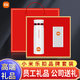 喆煒商務(wù)禮品定制送客戶隨手禮活動(dòng)伴手禮高端公司員工紀(jì)念獎(jiǎng)品  員工 樂(lè)扣杯-mi電源 1l