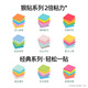 3M 便利貼 報(bào)事貼/便條紙/便簽紙/便簽本 辦公用品學(xué)習(xí)用品文具 5色狠貼玩趣仙塵月光654-5SSNRP R5
