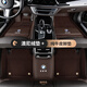 沃丹真皮汽車腳墊適用寶馬X5L X5 X3 X6 X7 3系5系7系8系6系GT全包圍 摩卡色純牛皮+羅姆尼毯 華晨寶馬3系 320li 325li 330li