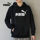 彪馬（PUMA）連帽衛(wèi)衣男裝運(yùn)動服寬松休閑連帽衛(wèi)衣套頭衫588709-01 L