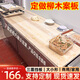 桃希商用柳木案板菜板超大號(hào)揉面板酒店搟面板家用和面板農(nóng)村木質(zhì)案板 長(zhǎng)100寬60厚3雙面