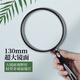 金恩（JINEN）輕型非球面放大鏡超大130mm 高清20倍高倍老人閱讀看書(shū)手持式 黑金手柄