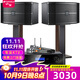 山水（SANSUI）PK12大功率包房家庭KTV專(zhuān)業(yè)K歌音箱舞臺卡拉OK演出酒吧清吧點(diǎn)歌機FK101音響家庭影院低音炮 黑FK101五喇叭+功放+U段麥