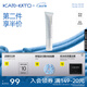 KATO-KATO恰好合拍妝前乳輕潤(rùn)控油鎖妝隔離精華乳保濕（保質(zhì)期一年內(nèi)） 恰好合拍控油鎖妝妝前精華乳30g