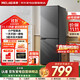 美菱（MeiLing）185升小冰箱兩門家用冷藏冷凍小型雙門節(jié)能迷你宿舍租房用大容量保鮮低噪 BCD-185LCD灰色