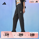 adidas加絨加厚保暖錐形束腳運動(dòng)九分褲男女秋冬阿迪達斯輕運動(dòng)   碳黑(推薦選大一碼)   XL