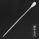 韓裴內(nèi)思人造白玉發(fā)簪玉蘭花古典復(fù)古風(fēng)合金簪子盤發(fā)頭飾品女 君子玉蘭發(fā)簪禮盒裝