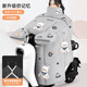 浪漫美西電動(dòng)車擋風(fēng)被冬季加絨加厚防水電瓶摩托車防風(fēng)罩春秋四季通用冬款 灰底甜品小熊【大側(cè)翼+護(hù)肩護(hù)脖】
