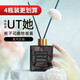 本色恩ut她梔子花香薰家用持久留香凈化空氣無(wú)火香薰精油舒緩精神臥室女 梔子花香【四瓶裝】