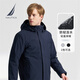 諾帝卡（NAUTICA）【商場(chǎng)同款】男裝秋冬新防輕濺水保暖抗菌三合一羽絨服男JO4318 藏青4NV L