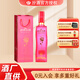 汾酒山西杏花村 40度 (紅)玫瑰 露酒 白酒  475ml*1瓶 40度 475mL 1瓶