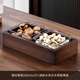 DELISOGA九宮格干果盤(pán)水果零食盤(pán)客廳家用點(diǎn)心托盤(pán)分格盤(pán)糖果堅果瓜子拼盤(pán) 2分格果盒+2只錘紋碗
