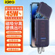 ideo 【3C認(rèn)證】分離式磁吸充電寶大容量自帶線10000毫安超級(jí)快充可上飛機(jī)帶充電插頭透明戶(hù)外移動(dòng)電源 45W半透明紫色磁吸分離充電器頭+1萬(wàn)毫安充電寶