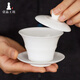 一品工坊薄胎骨瓷蓋碗茶杯套裝潮州工夫茶具家用烏龍單叢泡茶碗帶蓋手抓壺 佳人蓋碗 適用2-3人