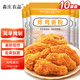 森莊農(nóng)品 炸雞裹粉 100g*10袋 脆皮炸雞專用粉 油炸起鱗香酥粉 炸雞粉